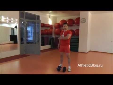 убрать жир с боков видео упражнения убрать жир с боков видео упражнения