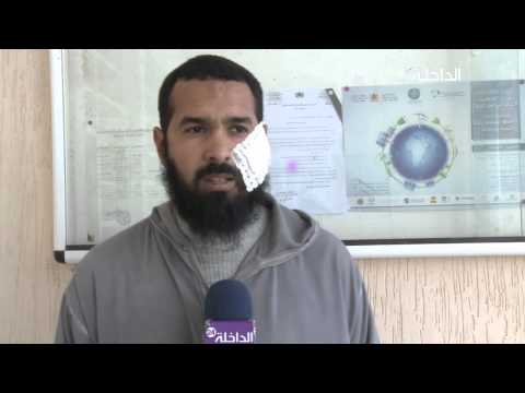 اعتداء خطير على أستاذ بالداخلة