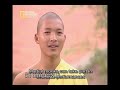 Myths & Logic Of Shaolin Monks Pt 1