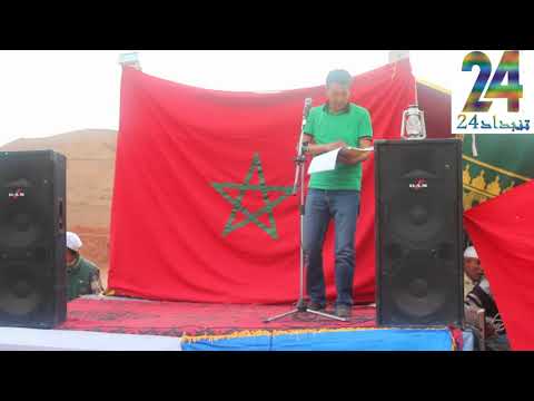 فيديو : تنسيقية حراك أغبالو نكردوس تنظم مهرجان خطابي وتشبتها بمطالبها