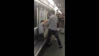 Guangzhou subway fight