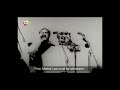 7th March, 1971 Speech of Bangabandhu Sheikh Mujibur Rahman HD