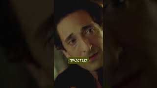 САРИК В ГОЛЛИВУДЕ  #кино #chuckreview #юмор #tiktok #youtubeshorts