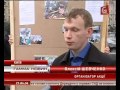 Всемирный день Интернета - 4 апреля