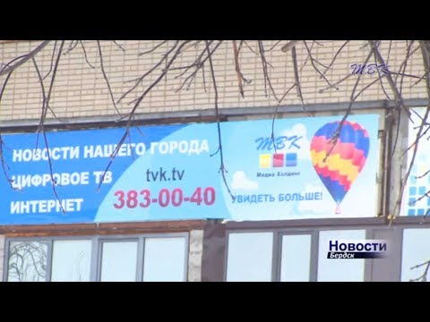 Уход в «цифру». В январе 2019 года в России отключат аналоговое вещание – останемся без телевидения?