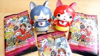 出てこいホロメダル！妖怪メダル第2章 & 第1章を同時に6パック開封レビュー！5回目 妖怪ウォッチ 日常に潜むレア妖怪