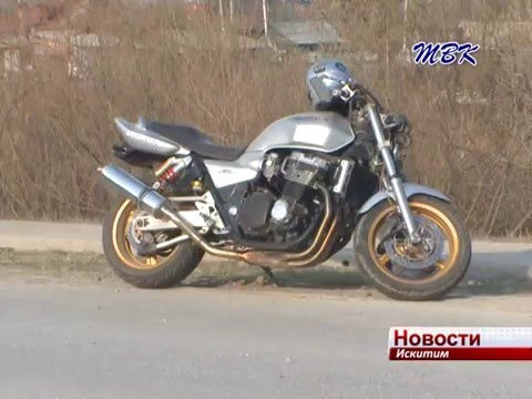 Водитель мотоцикла сбил двух женщин на пешеходном переходе в Искитиме Водитель мотоцикла сбил двух женщин на пешеходном переходе в Искитиме