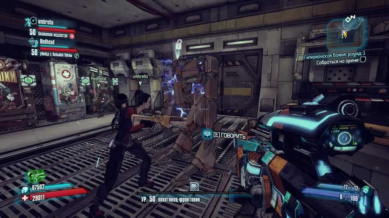 borderlands 2 sex maya borderlands 2 sex maya