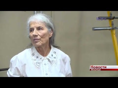 80-летие с гантелями и мячом. Ветеран Искитима Валентина Дружинина отметила день рождения в спортзале 80-летие с гантелями и мячом. Ветеран Искитима Валентина Дружинина отметила день рождения в спортзале