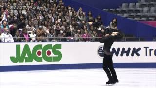 2013 NT Daisuke Takahashi SP