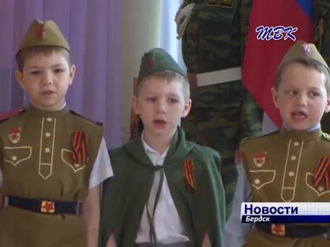 Воспитанники бердского детского сад «Шустрик» поздравили ветеранов Великой Отечественной войны с Днём Победы