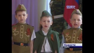Воспитанники бердского детского сад «Шустрик» поздравили ветеранов Великой Отечественной войны с Днём Победы