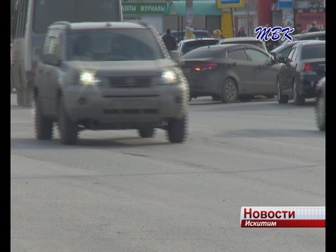 На искитимских дорогах начинает дежурить спецтехника