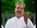 Kahar Upar Hasan | Bina-E-Karbala Sahadat | Muslim Devotional Songs Taslim, Aarif Khan