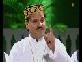 Kahar Upar Hasan | Bina-E-Karbala Sahadat | Muslim Devotional Songs Taslim, Aarif Khan
