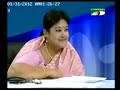 Syeda Ashrafi Papia MP unveiling BAL on 30-01-2012 Part 1/2