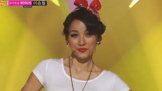 [HOT] Lee Hyori - Going Crazy, 이효리 - 미쳐, Music core 20130629