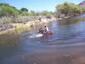 First river swim you tube