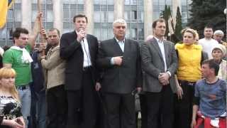 Liderii opoziției la protestul din 7 aprilie 2009
