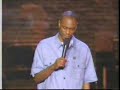 Dave Chappelle - Ghetto