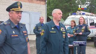 Бердских спасателей наградили в честь 15-летнего юбилея отряда
