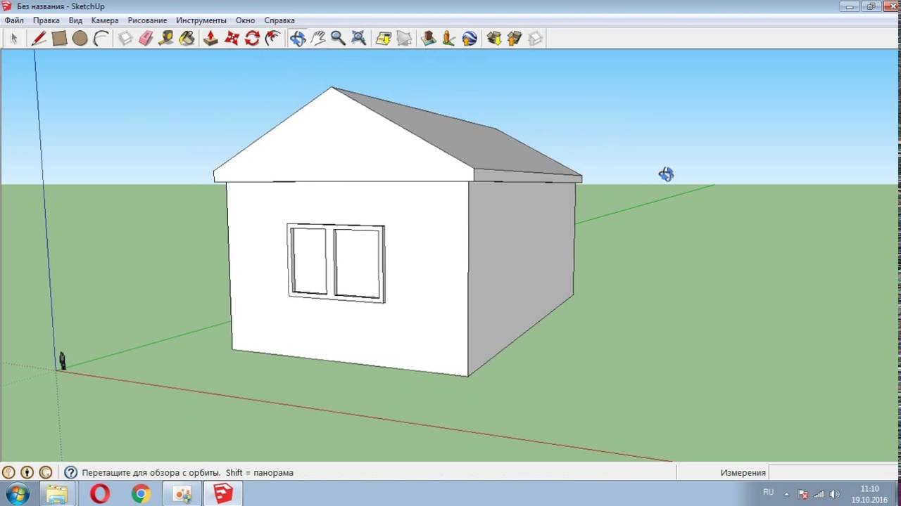 Sketchup уроки на русском для начинающих проект дома