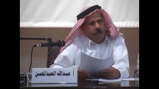 لأدب الروسي، د. سليمان البوطي ، أ. عبد الله العبد المحسن لأدب الروسي، د. سليمان البوطي ، أ. عبد الله العبد المحسن