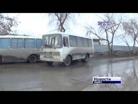 На весенних каникулах школьники Бердска могут бесплатно ездить на муниципальных автобусах На весенних каникулах школьники Бердска могут бесплатно ездить на муниципальных автобусах