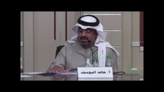 بمناسبة يوم القصة ندوة كبرى بعنوان القصة القصيرة في المملكة تاريخ ونشأة وريادة محمد الشقحاء رائدًا بمناسبة يوم القصة ندوة كبرى بعنوان القصة القصيرة في المملكة تاريخ ونشأة وريادة محمد الشقحاء رائدًا