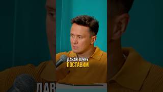 Шутки про женщин #соболев #юмор #токсики #шаляпин