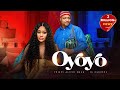 OYOYO - Chizzy Alichi-Mbah, IK Ogbonna, Blessing Onwukwe, Venessa Marcel, 2025 Latest Nigerian Movie