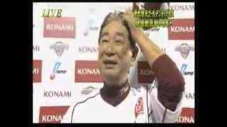 2013 11 3 日本シリーズ 第七戦 楽天 × 巨人 星野監督 優勝後インタビュー