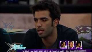 Mohamed Serag With Cyrine بيهزرمحمد سراج مع سيرين عبد النور