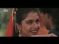 Main Teri Prem Deewani - Himalaya, Bhagyashree, Qaid Mein Hai Bulbul Song