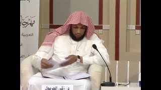 الجلسة الثالثة من اليوم الأول لمهرجان جواثى الرابع الجلسة الثالثة من اليوم الأول لمهرجان جواثى الرابع