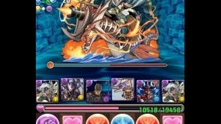 パズドラ【紅の海賊龍・地獄級】闇メタトロンPT　ノーコン！攻略