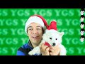 YOUR GRAMMAR SUCKS #61