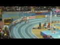 Istanbul 2012 Competition: 400m Women (final)