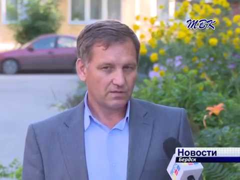 В Бердске введен новый способ оплаты за отопление