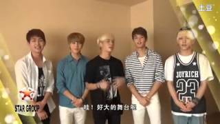 2013 SHINee Festival Tour in Shanghai promotion clip