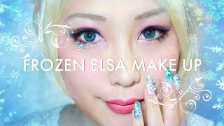 겨울왕국 엘사 메이크업 [Frozen Elsa make up tutorial]