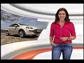Thumbnail 1 for Vrum 11/11/12 Teste Novo Fiat Punto Thumbnail 1 for Vrum 11/11/12 Teste Novo Fiat Punto