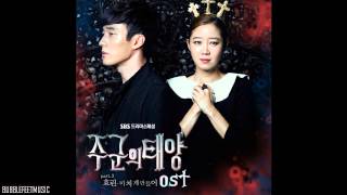 Hyorin (효린) - 미치게 만들어 (Crazy Of You) [Master's Sun OST]