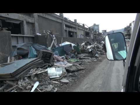 3.11 CRASH Iwate Report 05 Japan Tsunami Kamaishi 釜石 7thAp
