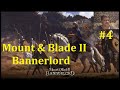 Mount & Blade II Bannerlord Прохождение - Выполняем задания #4