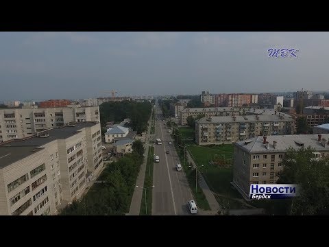 Около 2000 квадратных метров асфальта уложено на улицах Бердска во время аварийного ремонта Около 2000 квадратных метров асфальта уложено на улицах Бердска во время аварийного ремонта