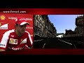 Il circuito di Monte Carlo: Giro virtuale con Felipe Massa