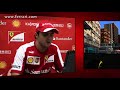 Il circuito di Monte Carlo: Giro virtuale con Felipe Massa