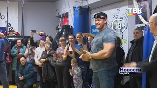 «Чтобы быть сильным, нужно есть кашу и слушаться родителей» - наставления бердским рукопашникам от Михаила Шивлякова