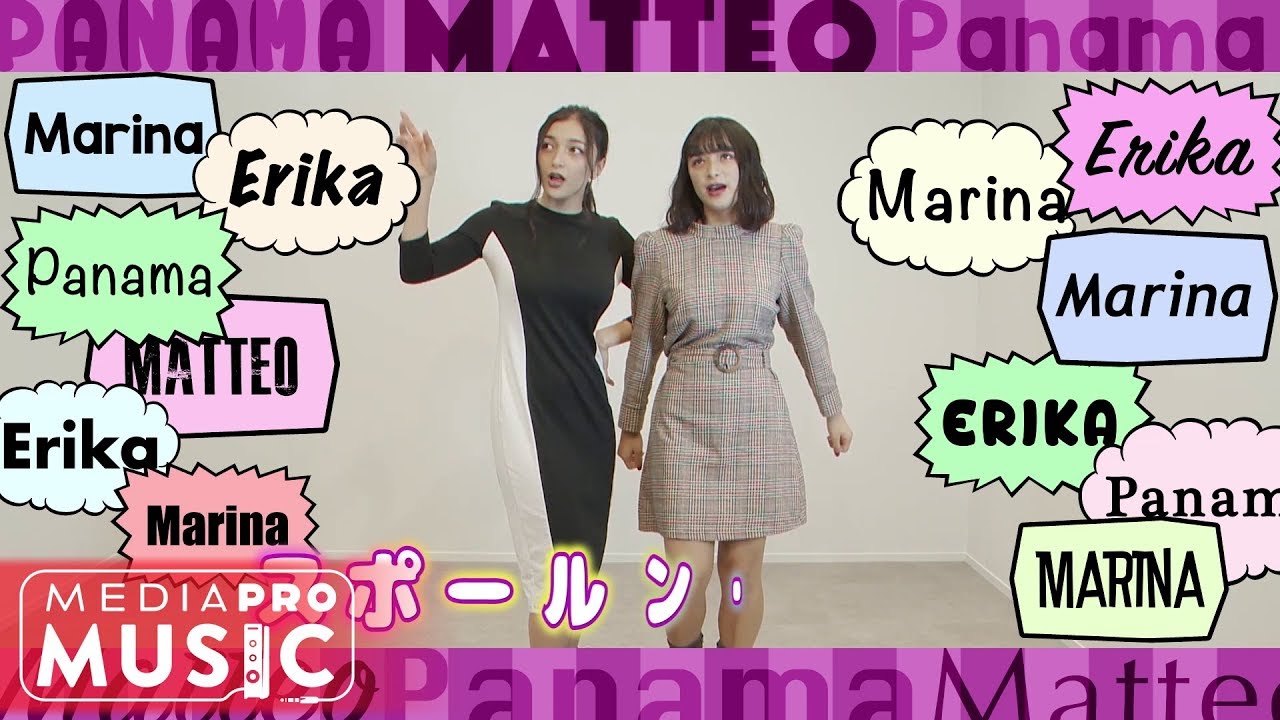 Erikaとmarinaがtiktokを始めた理由は Video Sportnk